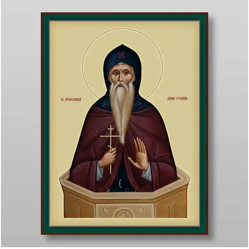 Εικόνα Ορθοδοξίας με περίγραμμα χρυσό σε ξύλο Φλαμουρίας  με  βάση Daniel Stylite Reverend, Χειροποίητη Ελληνορθόδοξη , Κρεμαστή πλάκα βυζαντινής τέχνης, χριστιανική τέχνη Διάσταση 50x40 cm (19,7 x 15,8 ίντσες) INTRAEK-65432761