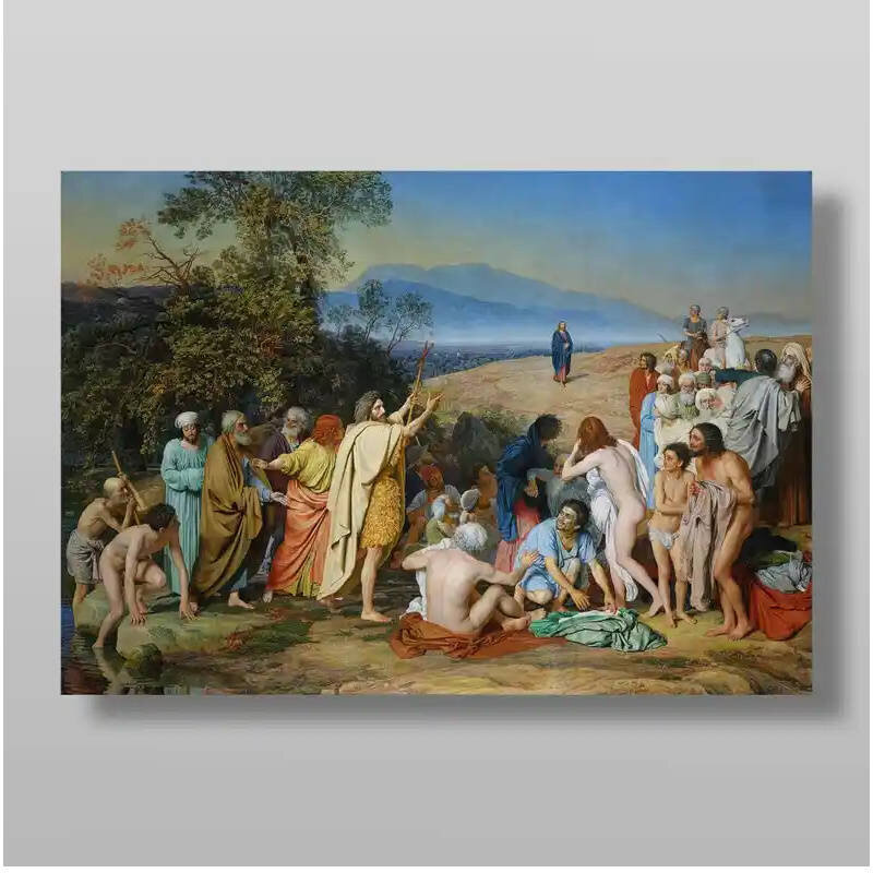 Εικόνα Ορθοδοξίας με περίγραμμα χρυσό σε ξύλο Φλαμουρίας  με  βάση Η εμφάνιση του Χριστού στους ανθρώπους Χειροποίητη Ελληνορθόδοξη , Κρεμαστή πλάκα βυζαντινής τέχνης, χριστιανική τέχνη Διάσταση 50x40 cm (19,7 x 15,8 ίντσες) INTRAEK-65432717