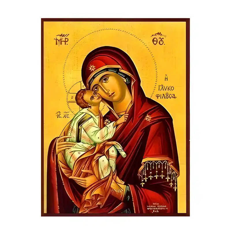 Σετ των 2 Εικόνα Ορθοδοξίας με περίγραμμα χρυσό σε ξύλο Φλαμουρίας  με  βάση Εικόνα Παναγία Γλυκοφιλούσα Χειροποίητη Ελληνορθόδοξη , Κρεμαστή πλάκα βυζαντινής τέχνης, χριστιανική τέχνη Διάσταση 10x7 cm (3,9 x 2,8 ίντσες) INTRAEK-671306