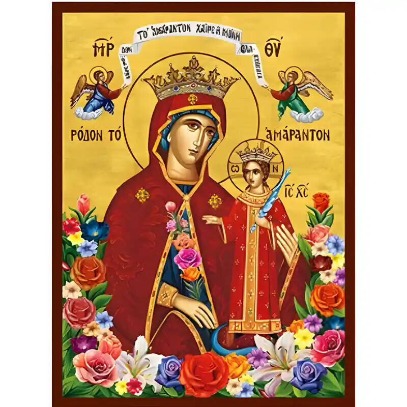 Σετ των 2 Εικόνα Ορθοδοξίας με περίγραμμα χρυσό σε ξύλο Φλαμουρίας  με  βάση Εικόνα Παναγία με Χριστό, Ρόδο το Αμάραντο Χειροποίητη Ελληνορθόδοξη , Κρεμαστή πλάκα βυζαντινής τέχνης, χριστιανική τέχνη Διάσταση 10x7 cm (3,9 x 2,8 ίντσες) INTRAEK-671254