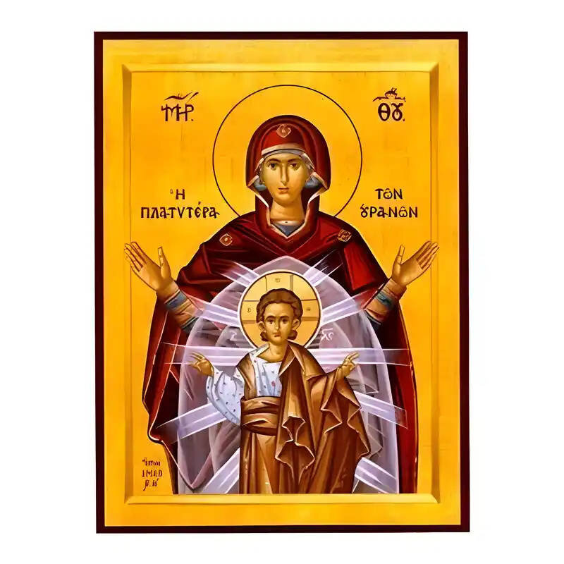 Σετ των 2 Εικόνα Ορθοδοξίας με περίγραμμα χρυσό σε ξύλο Φλαμουρίας  με  βάση Εικόνα Παναγία Πλατυτέρα των Ουρανών Χειροποίητη Ελληνορθόδοξη , Κρεμαστή πλάκα βυζαντινής τέχνης, χριστιανική τέχνη Διάσταση 10x7 cm (3,9 x 2,8 ίντσες) INTRAEK-671222