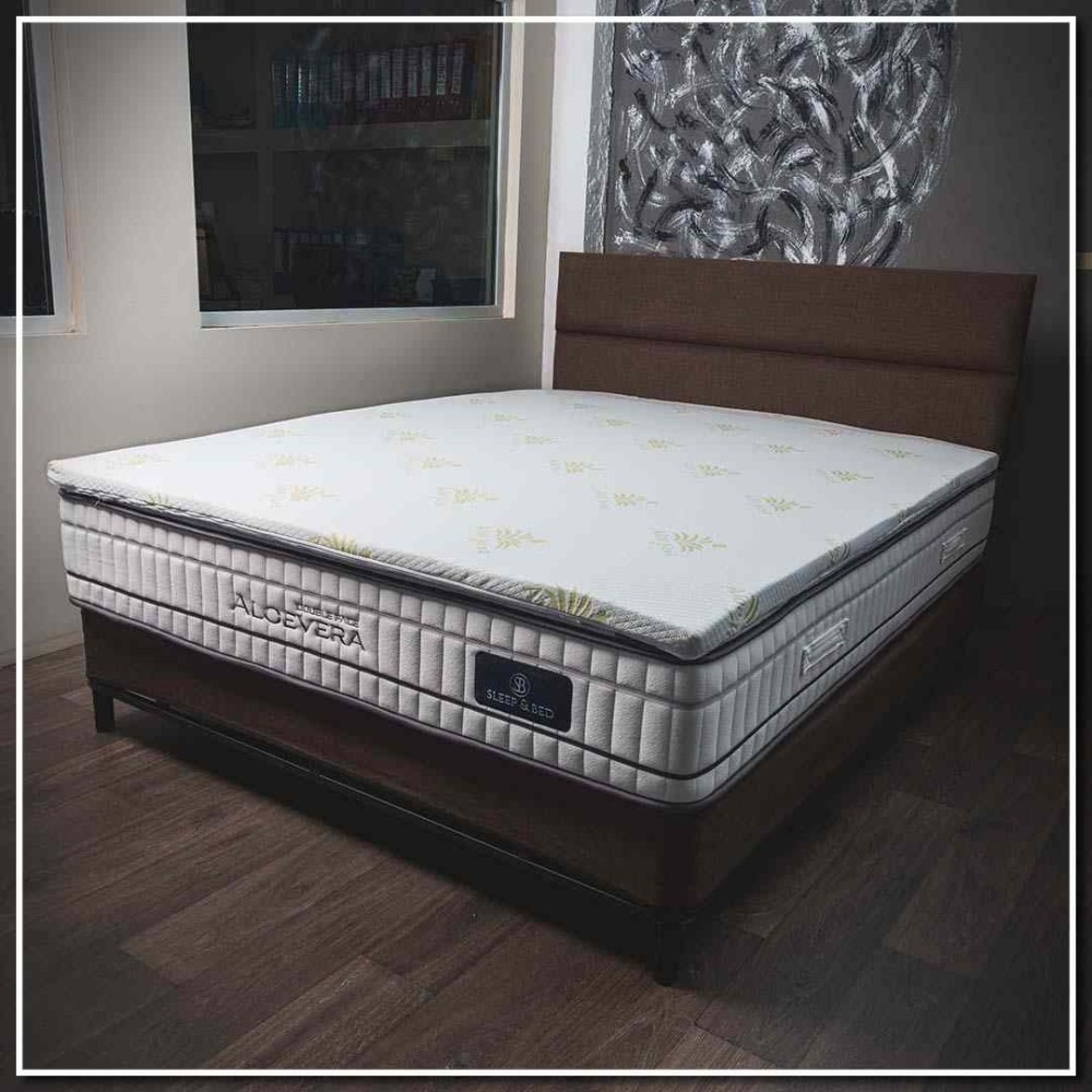 Ανώστρωμα διπλό “ALOE VERA” 150x200x4 219-00030 Ανώστρωμα διπλό “ALOE VERA” 150x200x4 219-00030