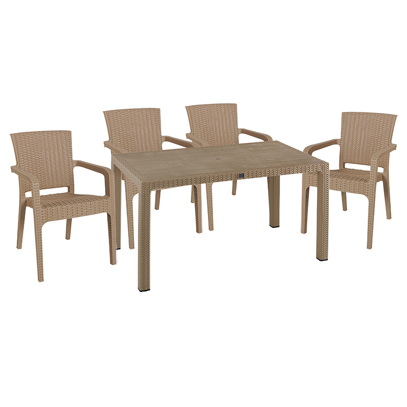 Τραπεζαρία Explore-Halcyon pakoworld σετ 5τεμ PP cappuccino 150x90x73,5εκ. 253-000059 Τραπεζαρία Explore-Halcyon pakoworld σετ 5τεμ PP cappuccino 150x90x73,5εκ. 253-000059