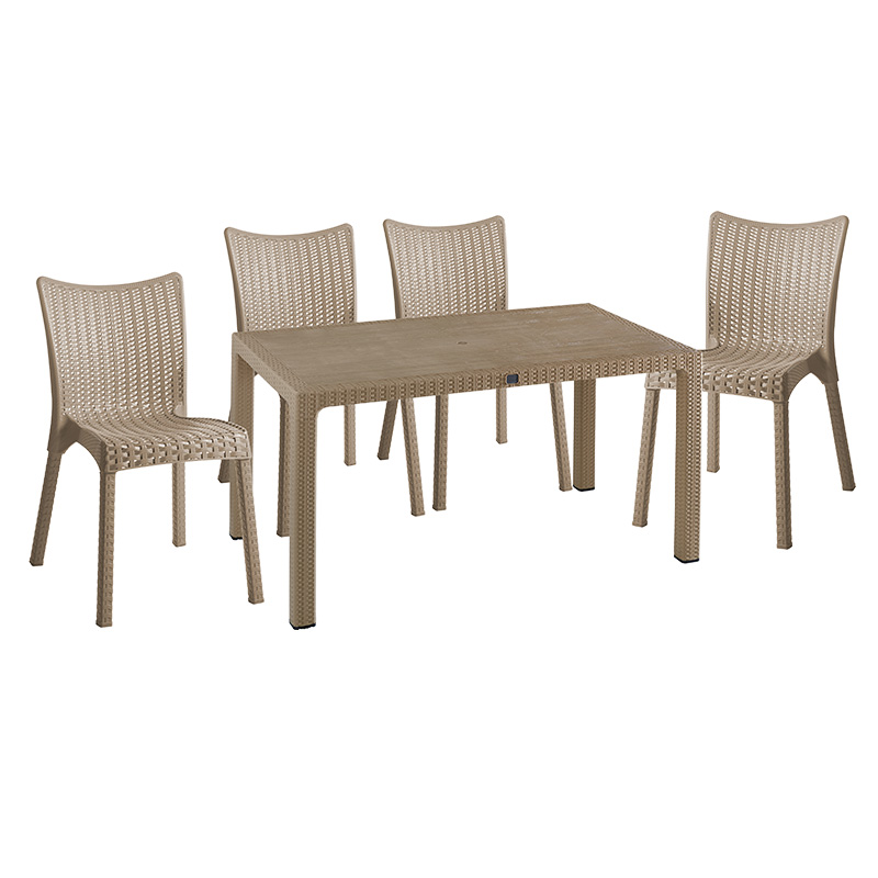 Τραπεζαρία Explore-Confident pakoworld σετ 5τεμ PP cappuccino 150x90x73,5εκ. 253-000065 Τραπεζαρία Explore-Confident pakoworld σετ 5τεμ PP cappuccino 150x90x73,5εκ. 253-000065