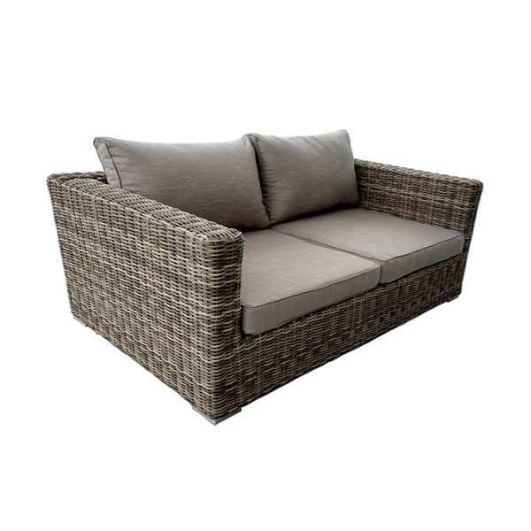 Bluimis ΚΑΝΑΠΕΣ WICKER – RATTAN CHLOE 5243 G BL-200-08-005 Bluimis ΚΑΝΑΠΕΣ WICKER – RATTAN CHLOE 5243 G BL-200-08-005