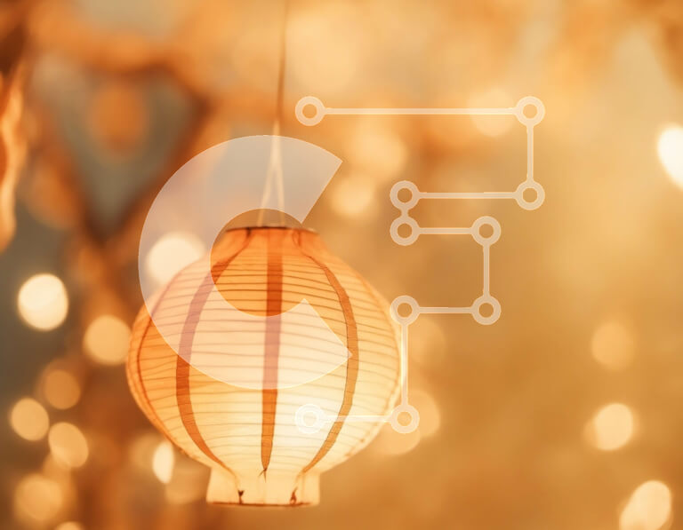 Intra Συλλεκτικό Ξύλινο Παζλ Plywood  4mm - Χάρτινο φανάρι που κρέμεται από κλαδί δέντρου Σε Ξύλινο Κουτί - Διαστάσεις: 10x10 cm – 25 κομμάτια