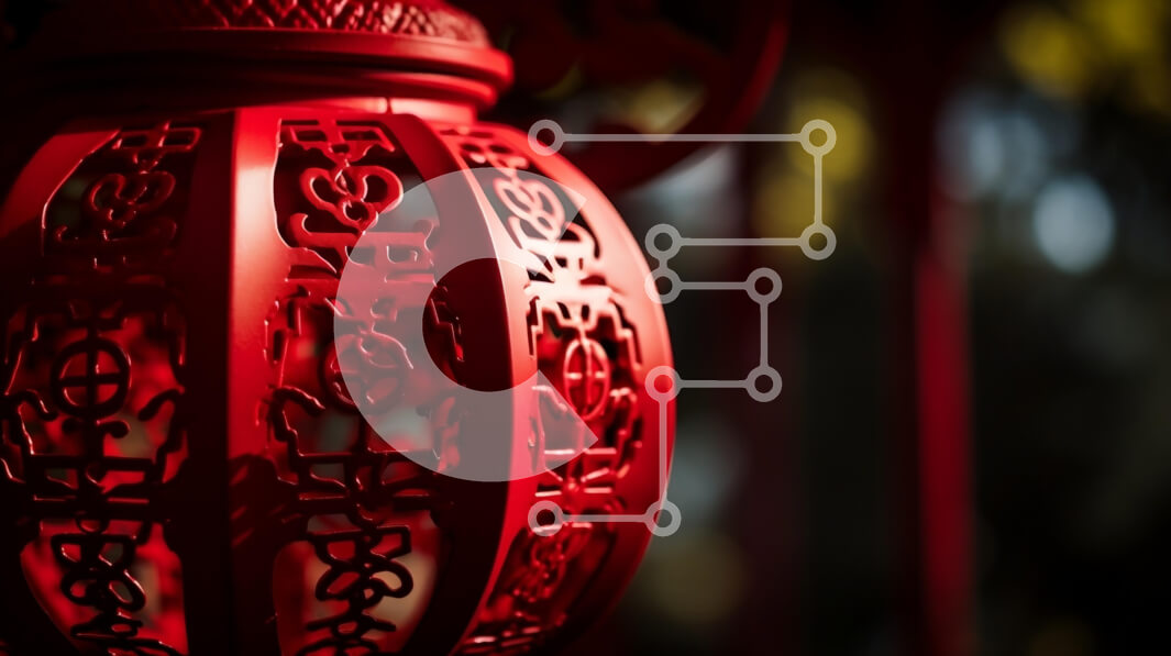 Intra Συλλεκτικό Ξύλινο Παζλ Plywood  4mm - Λεπτομερές κόκκινο φανάρι που κρέμεται σε ένα διάστημα Σε Ξύλινο Κουτί - Διαστάσεις: 10x10 cm – 25 κομμάτια