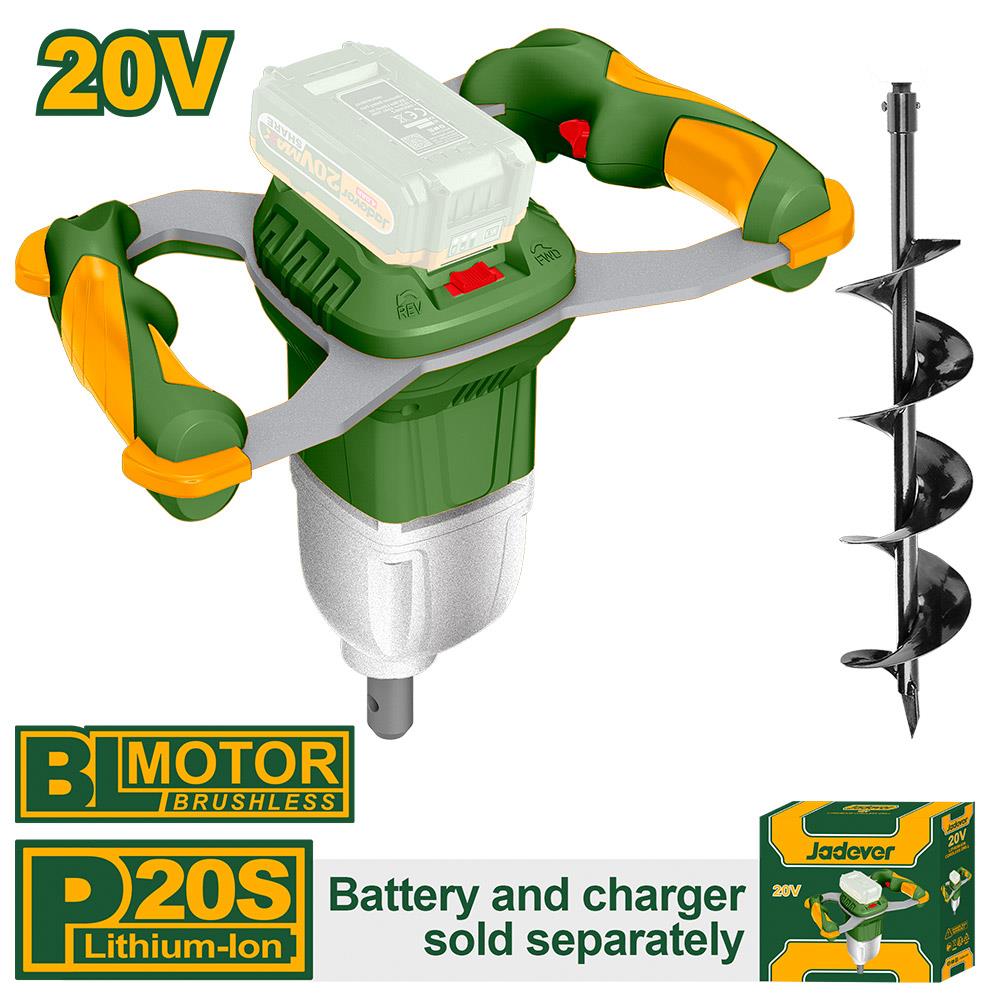ΓΕΩΤΡΥΠΑΝΟ ΜΠΑΤΑΡΙΑΣ 20V ΜΕ ΑΡΙΔΑ JADEVER JDQE15801 PLUS400719 ΓΕΩΤΡΥΠΑΝΟ ΜΠΑΤΑΡΙΑΣ 20V ΜΕ ΑΡΙΔΑ JADEVER JDQE15801 PLUS400719