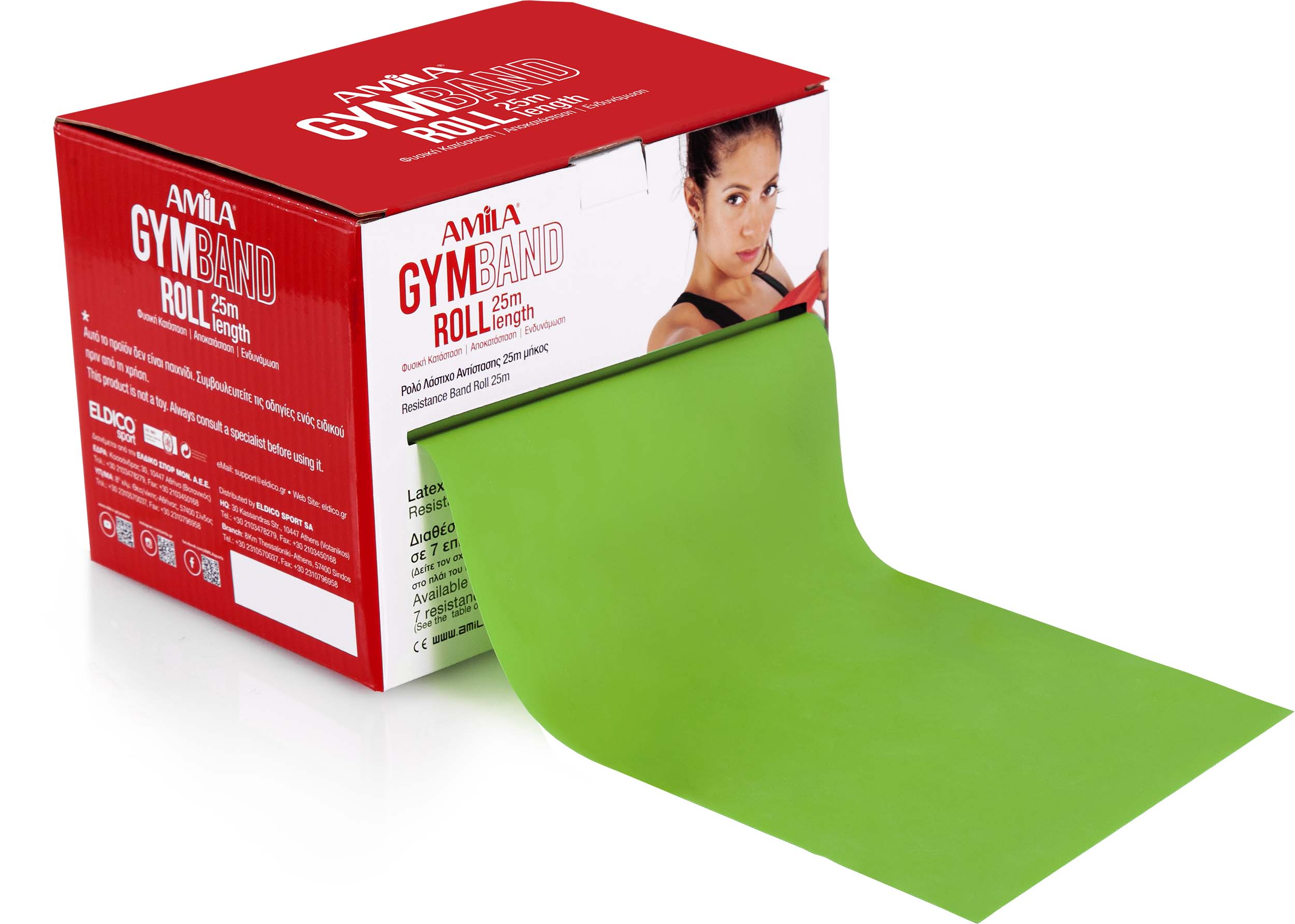 AMILA ΛΑΣΤΙΧΟ GYMBAND ΡΟΛΟ 25M 0.3MM ΠΡΑΣΙΝΟ ΜΑΛΑΚΟ ELDICO48145 AMILA ΛΑΣΤΙΧΟ GYMBAND ΡΟΛΟ 25M 0.3MM ΠΡΑΣΙΝΟ ΜΑΛΑΚΟ ELDICO48145