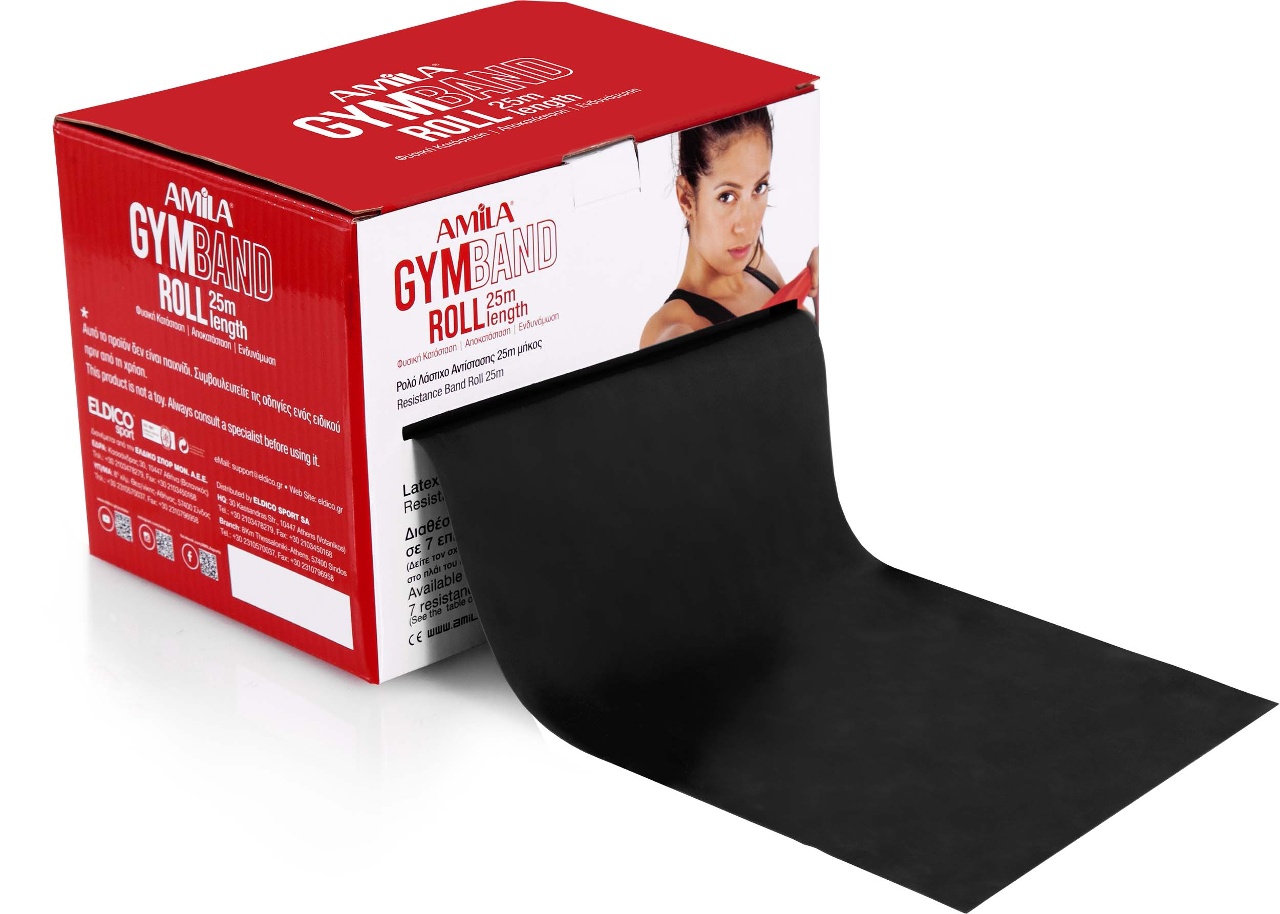 AMILA ΛΑΣΤΙΧΟ GYMBAND ΡΟΛΟ 25M 0.6MM ΜΑΥΡΟ ΠΟΛΥ ΣΚΛΗΡΟ ELDICO48148 AMILA ΛΑΣΤΙΧΟ GYMBAND ΡΟΛΟ 25M 0.6MM ΜΑΥΡΟ ΠΟΛΥ ΣΚΛΗΡΟ ELDICO48148