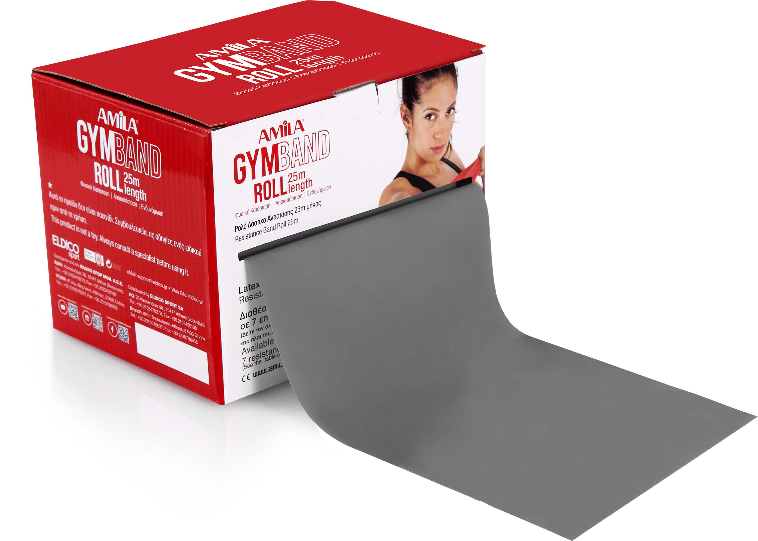 AMILA ΛΑΣΤΙΧΟ GYMBAND ΡΟΛΟ 25M 0.7MM ΓΚΡΙ ΠΟΛΥ ΣΚΛΗΡΟ+ ELDICO48149 AMILA ΛΑΣΤΙΧΟ GYMBAND ΡΟΛΟ 25M 0.7MM ΓΚΡΙ ΠΟΛΥ ΣΚΛΗΡΟ+ ELDICO48149