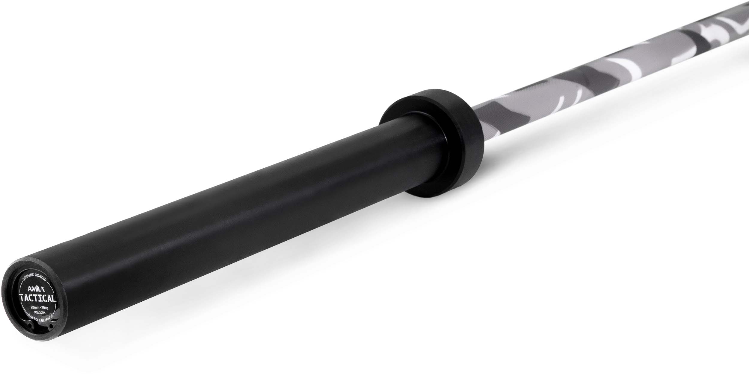 AMILA ΜΠΑΡΑ OLYMBIC BAR WITH CERAMIC COATING AND CAMO COLOR ELDICO80034