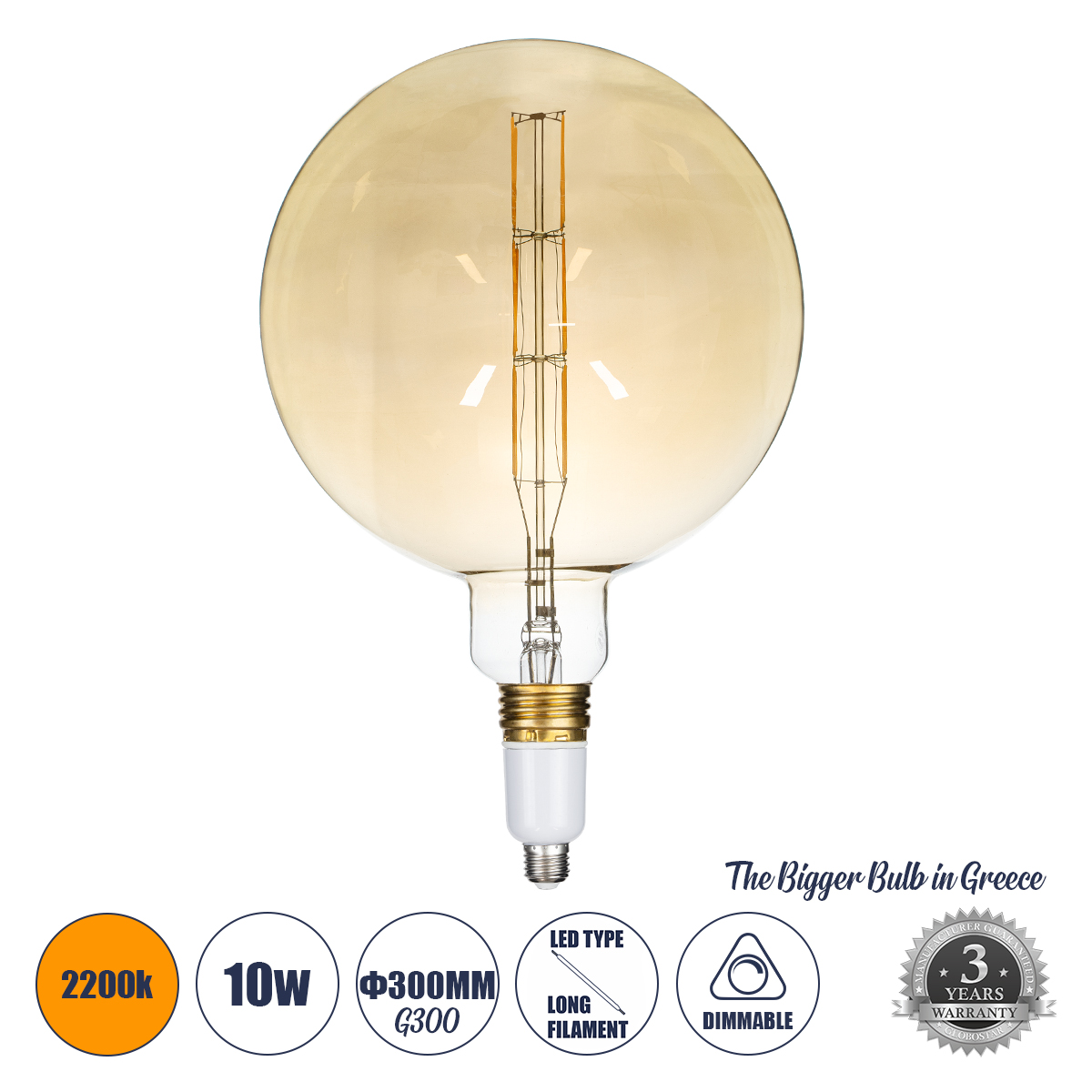 99029 GloboStar® 99029 Λάμπα LED Long Filament E27 G300 BULETTE Γλόμπος 10W 800lm 360° AC 220-240V IP20 Φ30 x Υ49cm Ultra Θερμό Λευκό 2200K με Μελί Γυαλί – Dimmable – 3 Years Warranty – The Bigger Bulb in Greece 99029 GloboStar® 99029 Λάμπα LED Long Filament E27 G300 BULETTE Γλόμπος 10W 800lm 360° AC 220-240V IP20 Φ30 x Υ49cm Ultra Θερμό Λευκό 2200K με Μελί Γυαλί – Dimmable – 3 Years Warranty – The Bigger Bulb in Greece