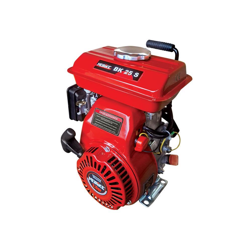 ΒΕΝΖΙΝΟΚΙΝΗΤΗΡΑΣ MIYAKE BK25S 2,5HP ΣΦΗΝΑ ΣΧΟΙΝΙ PLUS202358 ΒΕΝΖΙΝΟΚΙΝΗΤΗΡΑΣ MIYAKE BK25S 2,5HP ΣΦΗΝΑ ΣΧΟΙΝΙ PLUS202358
