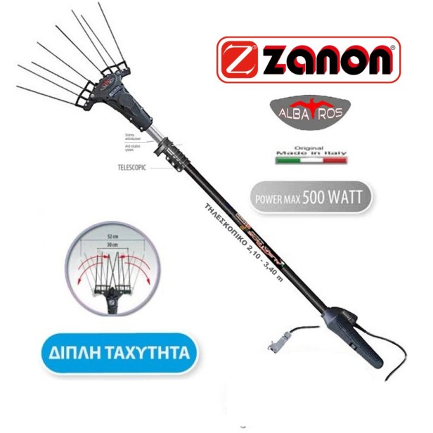 Τηλεσκοπικό Ελαιοραβδιστικό Μπαταρίας ZANON Albatros 12Volt KIDO-
090/110