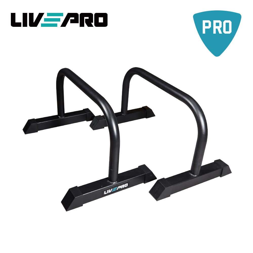 LivePro Παράλληλες Βάσεις Βυθίσεων (Parallettes) Β-8160