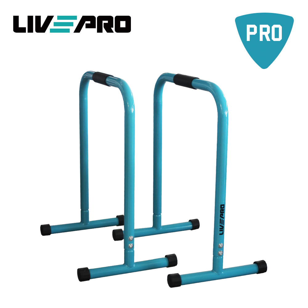 LivePro Parallettes (Παράλληλες Βάσεις Βυθίσεων) Β-8161 LivePro Parallettes (Παράλληλες Βάσεις Βυθίσεων) Β-8161