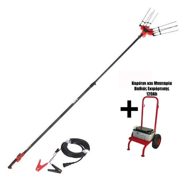 Σετ Ελαιοραβδιστικό Τηλεσκοπικό Blue Bird EGEO 22-50AT 12V Καρμπονικό Με Καρότσι & Μπαταρια Βαθιάς Εκφόρτισης 120Ah KIDO-
090/651Β