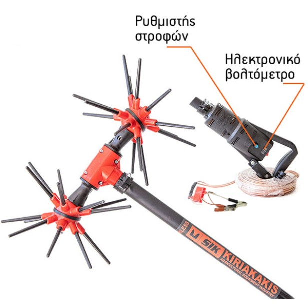 Ελαιοραβδιστικό Sik Power Με BRUSHLESS Μοτέρ & Carbon Καλάμι Αχινός 4x4(Ανεξάρτητη Κίνηση 4 Ημισφαιρίων) Μπαταρίας KIDO-
090/378