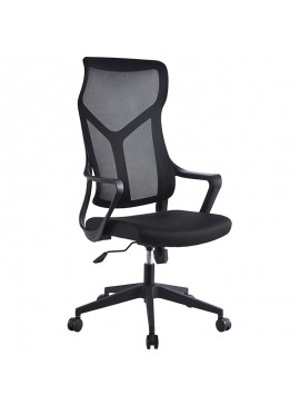 Καρέκλα γραφείου διευθυντή Flexibility mend pakoworld ύφασμα mesh μαύρο 254-000004