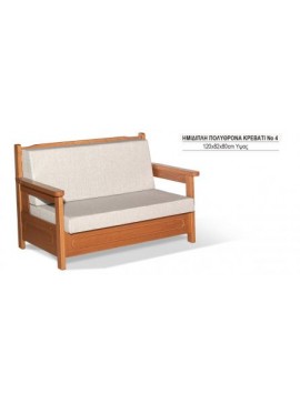 ZEBRA Ημίδιπλη πολυθρόνα κρεβάτι Νο 4  LETO-NSS48
