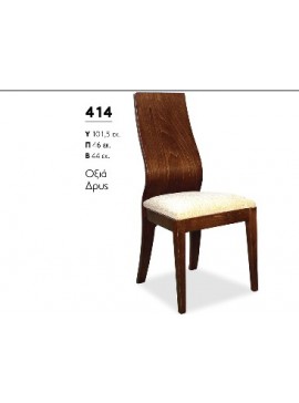 ΒΙΟΤΡΑΠ Καρέκλα ξύλινη 414 Βιοτράπ Δρυς LETO-XLS49-2