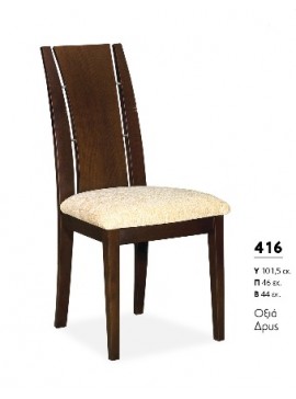 ΒΙΟΤΡΑΠ Καρέκλα ξύλινη 416 Βιοτράπ Δρυς LETO-XLS57-2