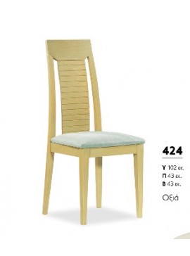 ΒΙΟΤΡΑΠ Καρέκλα ξύλινη 424 Βιοτράπ Οξυά LETO-XLS40-1
