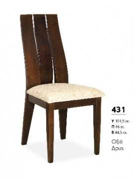 ΒΙΟΤΡΑΠ Καρέκλα ξύλινη 431 Βιοτράπ Δρυς LETO-XLS51-2