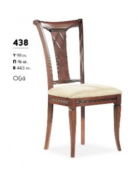 ΒΙΟΤΡΑΠ Καρέκλα ξύλινη 438 Βιοτράπ Οξυά LETO-XLS68-1