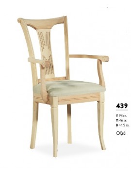 ΒΙΟΤΡΑΠ Καρέκλα ξύλινη 439 Βιοτράπ Οξυά LETO-XLS67-1