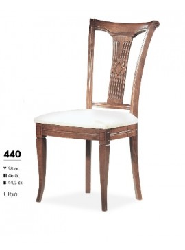 ΒΙΟΤΡΑΠ Καρέκλα ξύλινη 440 Βιοτράπ Οξυά LETO-XLS66-1