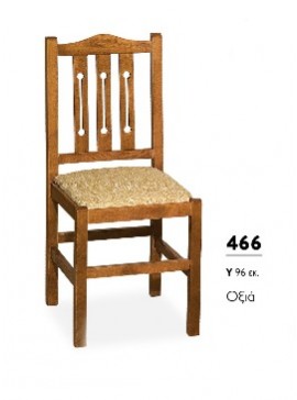 ΒΙΟΤΡΑΠ Καρέκλα ξύλινη 466 Βιοτράπ Οξυά LETO-XLS78-1