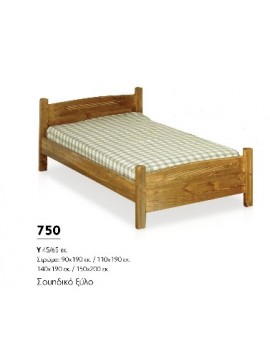 ΒΙΟΤΡΑΠ Παιδικό κρεβάτι 750 Βιοτράπ 150x200 LETO-NGK15-4