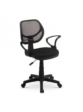 Καρέκλα γραφείου εργασίας Gates Magapap υφασμάτινη χρώμα μαύρο 53x52x83-96εκ. 0117541 GP019-0001