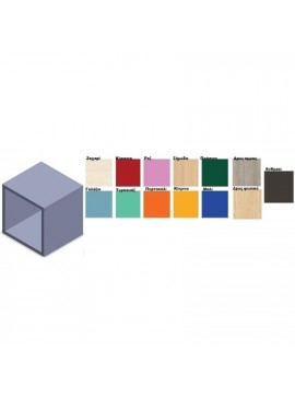ALFA SET  Κουτί Τοίχου AS 90070 33,6x33,6x28cm Μελαμίνη Με Επιλογή Χρώματος BEST-90070