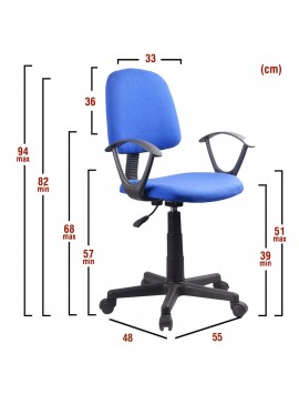 ArteLibre Καρέκλα Γραφείου ΔΑΦΝΗ Μπλε Ύφασμα 55x48x82-94cm Arte-14230004