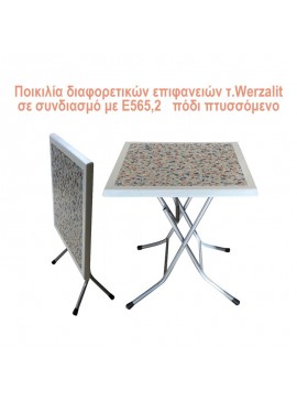 WOODWELL TOPAL Τραπέζι Πτυσσόμενο Βάση Μέταλλο Βαφή Γκρι, Επιφάνεια τ.Werzalit 80x80x75cm ή Φ80x75cm Ε565,2Τ2