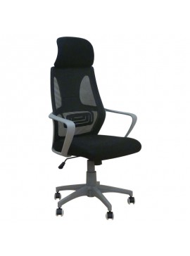 ZITA PLUS A9800 ΜΑΥΡO MESH ΠΟΛΥΘΡΟΝΑ ΓΡΑΦΕΙΟΥ 60Χ61Χ117/124εκ. 01.0097