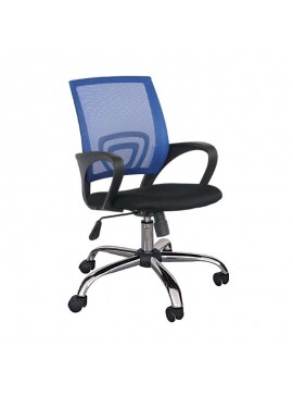 ZITA PLUS A1850 ΧΡΩΜΙΟ/ΜΠΛΕ MESH ΠΟΛΥΘΡΟΝΑ ΓΡΑΦΕΙΟΥ  01.0735