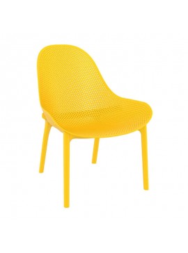 SIESTA SKY LOUNGE YELLOW ΠΟΛΥΘΡΟΝΑ ΠΟΛ/ΝΙΟΥ 60X71X83εκ.20.0273