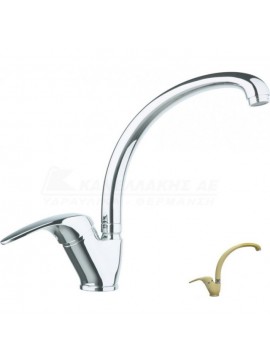 Fiore ΜΠΑΤΑΡΙΑ ΝΕΡΟΧΥΤΗ ΠΑΓΚΟΥ ΑΝΩ ΡΟΗ MAX CAPPUCINO FIORE KANEL-84.1.CR4310/5