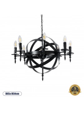 01003 GloboStar®  ESTELLE 01003 Vintage Κρεμαστό Φωτιστικό Πλέγμα Πολύφωτο 8 x E14 IP20 Μαύρο Μέταλλο - Μ65 x Π65 x Y50cm