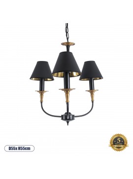 01091 GloboStar®  LIMI 01091 Vintage Κρεμαστό Φωτιστικό Καπέλο Τρίφωτο 3 x E14 IP20 Μαύρο & Χρυσό Μέταλλο με Μαύρο Ύφασμα - Μ55 x Π55 x Υ55cm