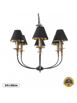 01092 GloboStar®  LIMI 01092 Vintage Κρεμαστό Φωτιστικό Καπέλο Πολύφωτο 6 x E14 IP20 Μαύρο & Χρυσό Μέταλλο με Μαύρο Ύφασμα - Μ70 x Π70 x Υ60cm