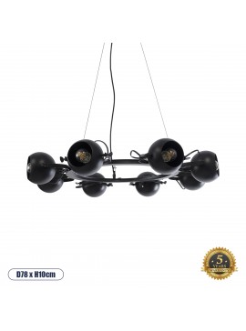 01219 GloboStar®  LINNYA 01219 Μοντέρνο Κρεμαστό Φωτιστικό Ανάρτηση Πολύφωτο 8 x E27 IP20 Μαύρο Μέταλλο - Μ78 x Π78 x Υ10cm