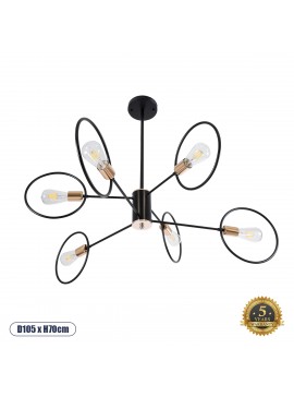 01446 GloboStar®  NEXUS 01446 Μοντέρνο Φωτιστικό Οροφής Πλέγμα Πολύφωτο 6 x E27 IP20 Μαύρο & Χάλκινο Μέταλλο - Μ105 x Π105 x Υ70cm