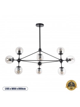 01636 GloboStar®  SENTINEL 01636 Μοντέρνο Φωτιστικό Οροφής Πλέγμα Πολύφωτο 10 x E27 IP20 Μαύρο Μέταλλο με Μελί Γυαλί - Μ105 x Π80 x Υ90cm