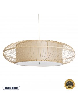 01782 GloboStar® GLOBOSTAR® HIBISCUS 01782 Boho Κρεμαστό Φωτιστικό Οροφής με Ντουί 3 x E27 AC 220-240V IP20 - Μπεζ - Μ120 x Π120 x Y31cm