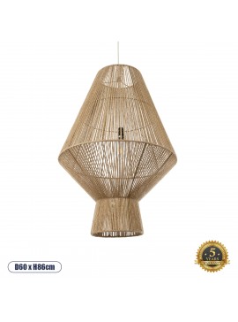 01854 GloboStar® GLOBOSTAR® CAYMAN 01854 Boho Κρεμαστό Φωτιστικό Οροφής με Ντουί 1 x E27 AC 220-240V IP20 - Μπεζ - Μ60 x Π60 x Υ86cm